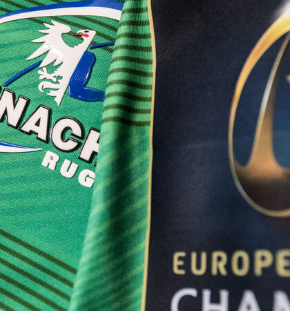 A view of the Connacht dressing room before the game 11/12/2016