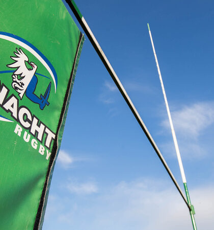 A general view of the Sportsground 2/12/2017